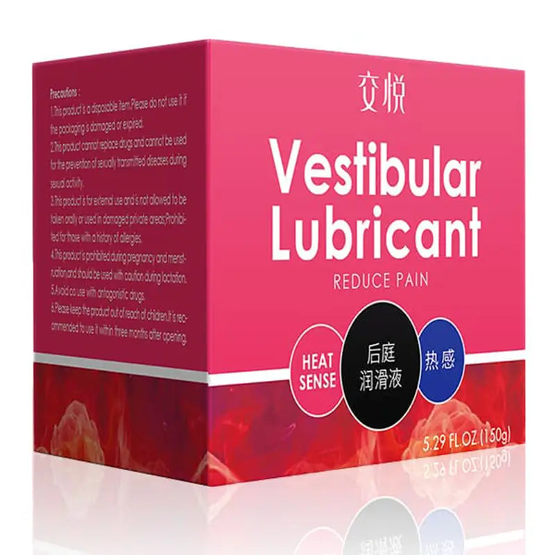 5.3oz Heat Sense Anal Sex Lube