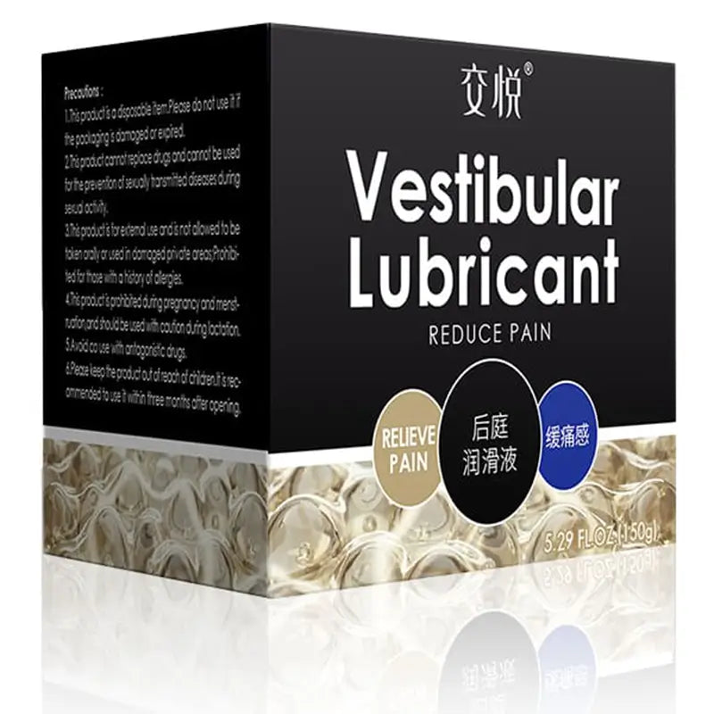 5.3oz Vestibular Lubricant Relieve Pain
